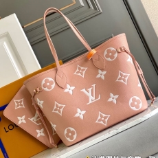 LV Shopping Bags